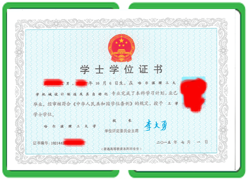 专业制作各种证件快速指南:从效率到质量的全面解析