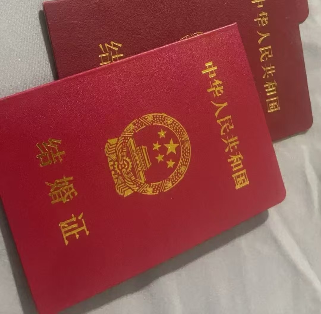 专业制作各种证件厂家背后的真相,多数人不知道