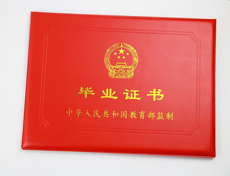 专业制作各种证件厂家背后的真相,多数人不知道